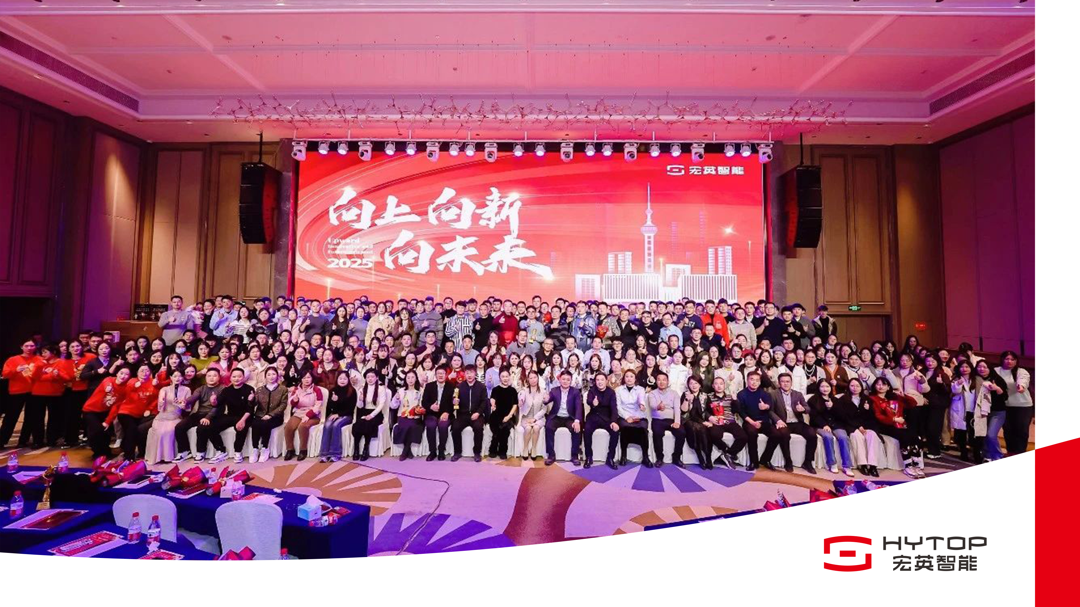 今年會(huì)官網(wǎng)-SK海力士HBM4量產(chǎn)提前4個(gè)月 爭(zhēng)奪英偉達(dá)Rubin訂單